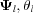 [{{{\boldPsi }}_l},{\theta _l}]
