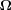 [{\boldOmega}]