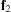 [{\bf f}_{2}]