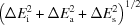 [\left( {\Delta E_{\rm i}^2+\Delta E_{\rm a}^2+\Delta E_{\rm s}^2} \right)^{1/2}]