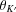 [\theta_{K^{\prime}}]