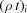 [(\rho\,t)_{i}]
