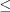 [\leq]