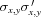 [\sigma_{x,y}\sigma_{x,y}^{\,\prime}]