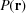 [P({\bf{r}})]