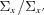 [\Sigma_{x}\,/\Sigma_{x^{\,\prime}}]