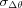 [\sigma _{\Delta\theta}]