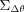 [\Sigma _{\Delta\theta}]