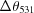 [\Delta\theta _{531}]
