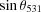 [\sin\theta _{531}]
