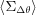 [\langle \Sigma _{\Delta\theta} \rangle]