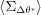 [\langle \Sigma _{\Delta\theta^*} \rangle]