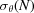 [\sigma _{\theta} (N)]