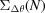 [\Sigma _{\Delta\theta} (N)]
