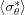 [\langle \sigma _{\theta}^* \rangle]