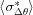 [\langle \sigma _{\Delta\theta}^* \rangle]