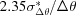 [2.35 \sigma _{\Delta\theta}^* / \Delta \theta]