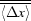 [\overline{\overline {\langle \Delta x\rangle }}]