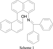 [Scheme 1]
