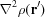 [\nabla^2\rho ({\bf r}^{\prime})]