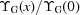 [\Upsilon _{\rm G}(x)/\Upsilon _{\rm G}(0)]
