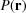 [P({\bf r})]