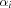 [\alpha_i]
