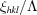 [\xi_{hkl}/\Lambda]