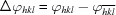 [\Delta\varphi_{hkl} = \varphi_{hkl} - \varphi_{{\overline h}{\overline k}{\overline l}}]