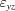 [\varepsilon_{yz}]