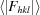 [\langle|F_{hkl}|\rangle]