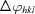 [\Delta\varphi_{hkl}]