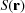 [S({\bf r})]