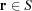 [{\bf r}\in S]