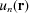 [u_{n}({\bf r})]
