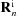 [{\bf R}^{\rm i}_{n}]