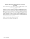 link to html