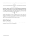 link to html