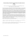 link to html