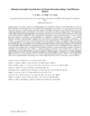 link to html