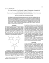 链接到html