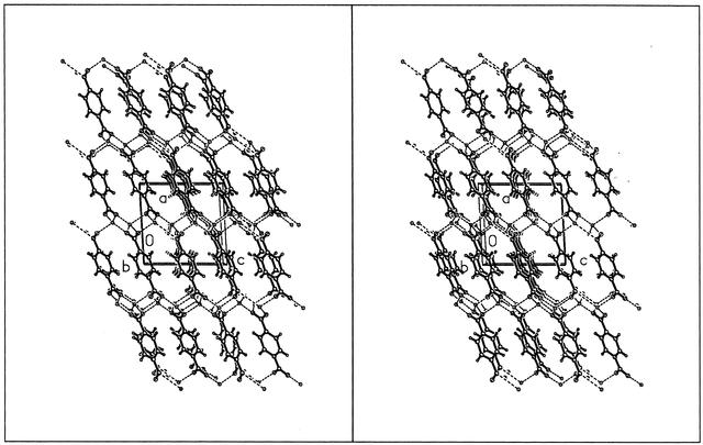 [Figure 5]