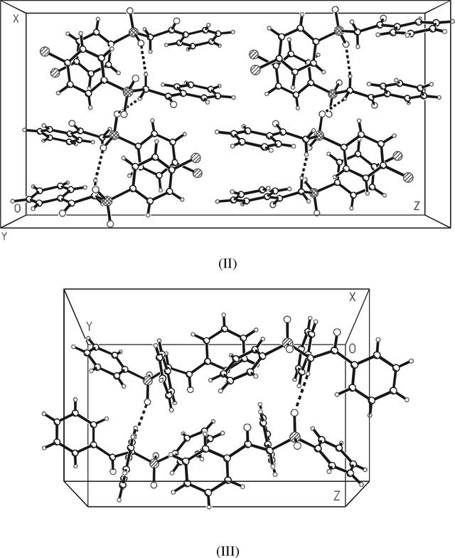 [Figure 5]