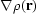 [\nabla\rho({\bf r})]