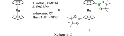 [Scheme 2]