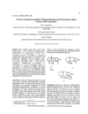 链接到html