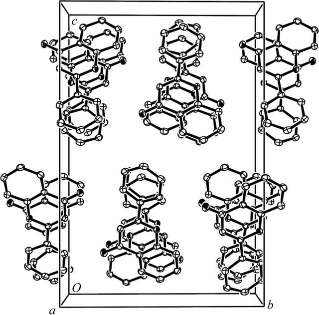 [Figure 5]