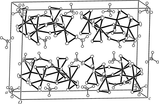 [Figure 5]