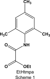 [Scheme 1]