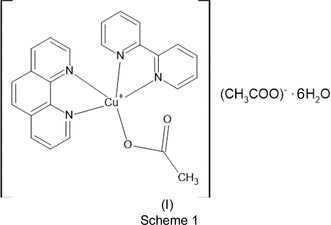 [Scheme 1]